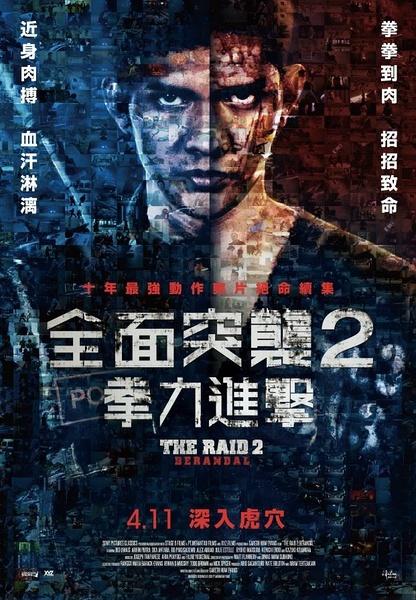 海德堡大学文凭毕业证怎么仿制